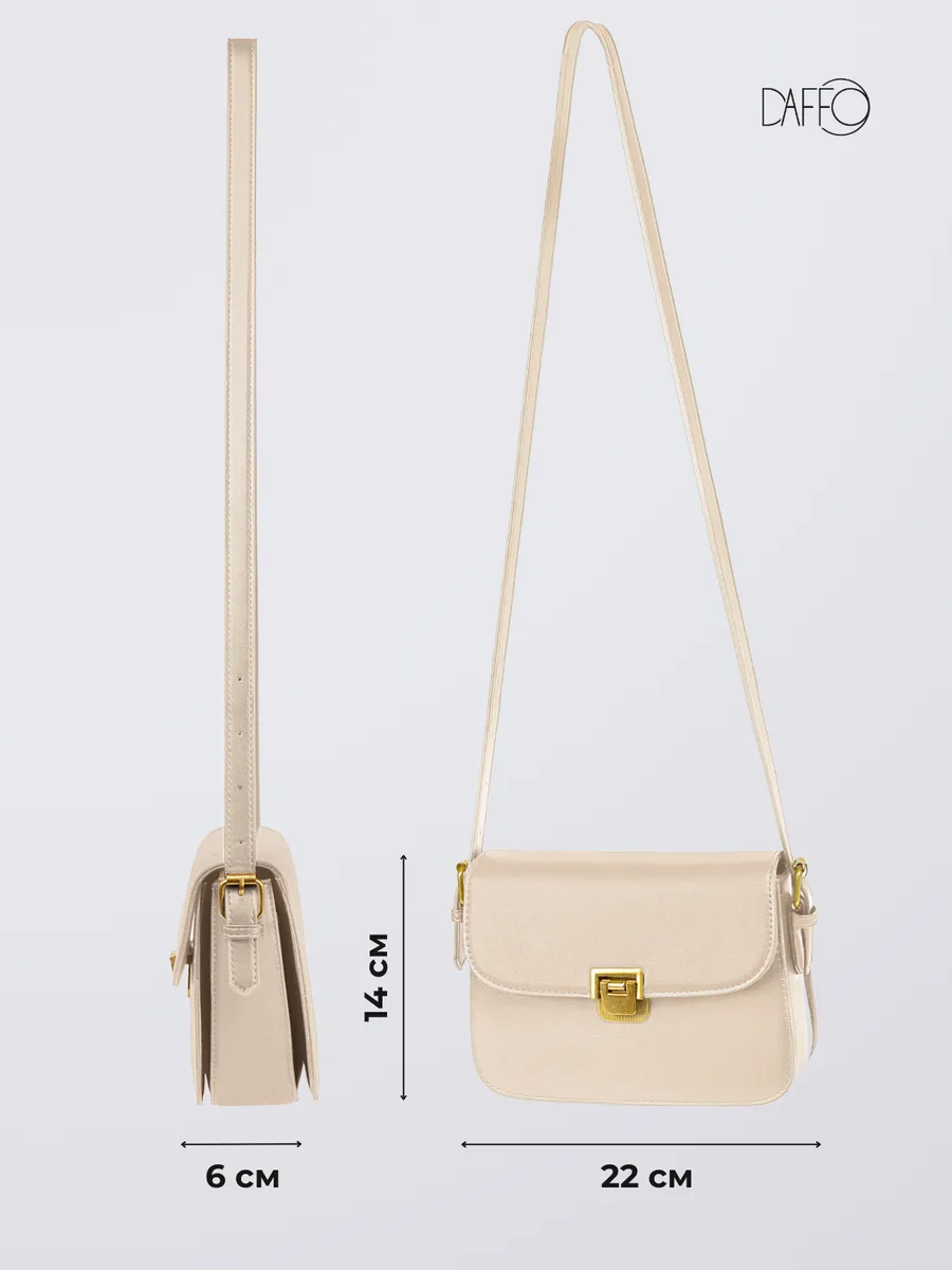 Съёмка сумок для бренда DAFFO