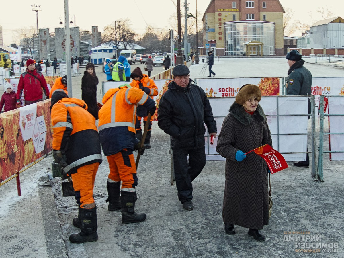 Эстафета Олимпийского огня