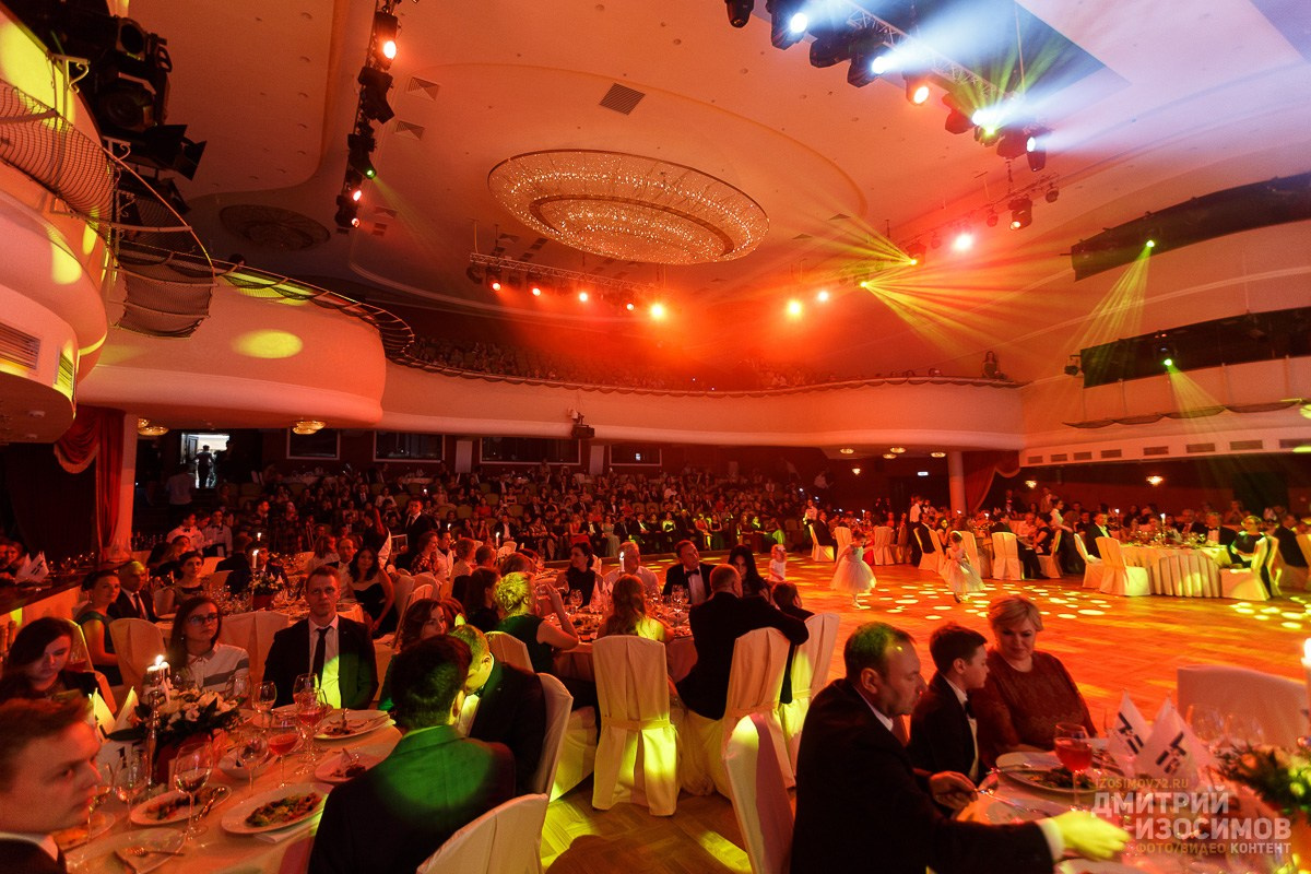 Венский бал