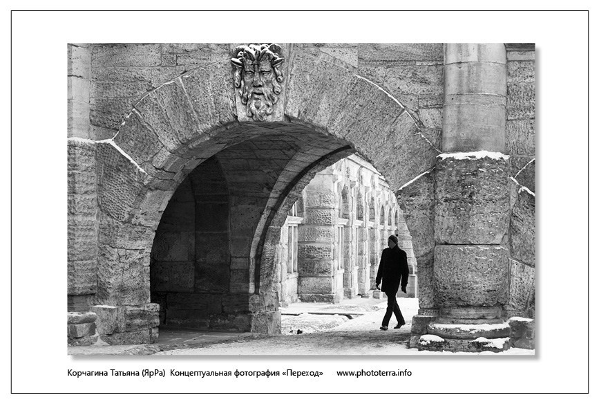 Арт & поэзия. Татьяна Корчагина. Фотограф, художник. Обучение фотографии