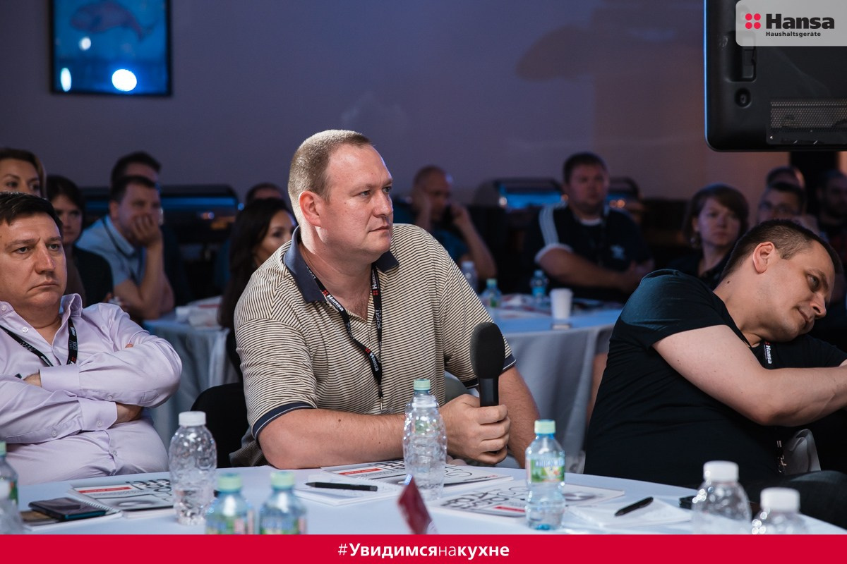 Hansa Красный Октябрь. Фотограф в спб Александр Потапов