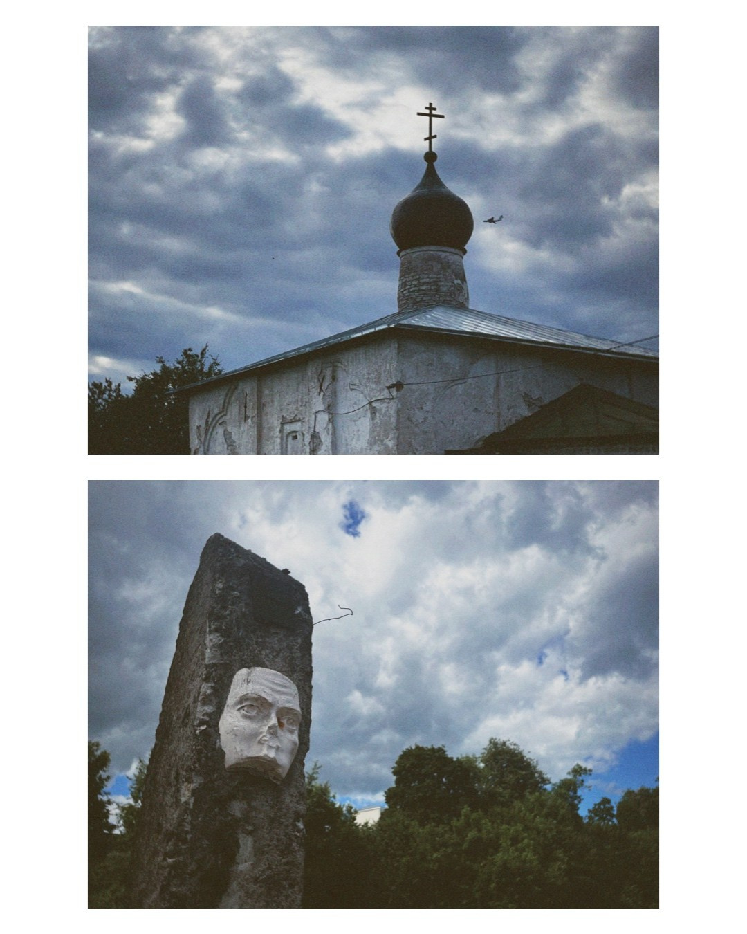 Pskov. Alina Panover