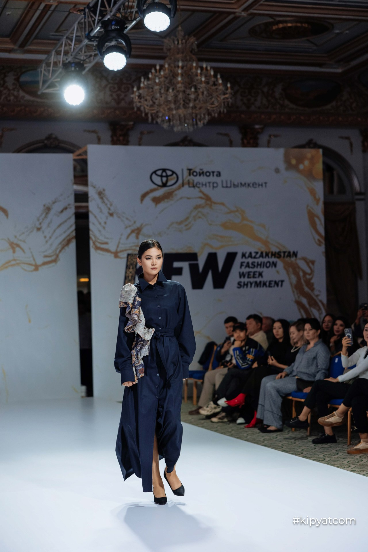 KFW Shymkent