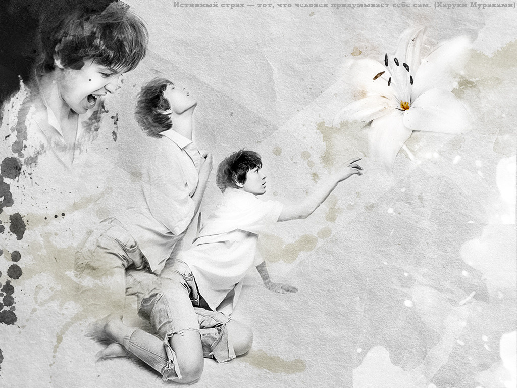 Коллажи. Меня зовут Стас Барыкин, я фотограф. Живу и работаю в Ростове-на-Дону