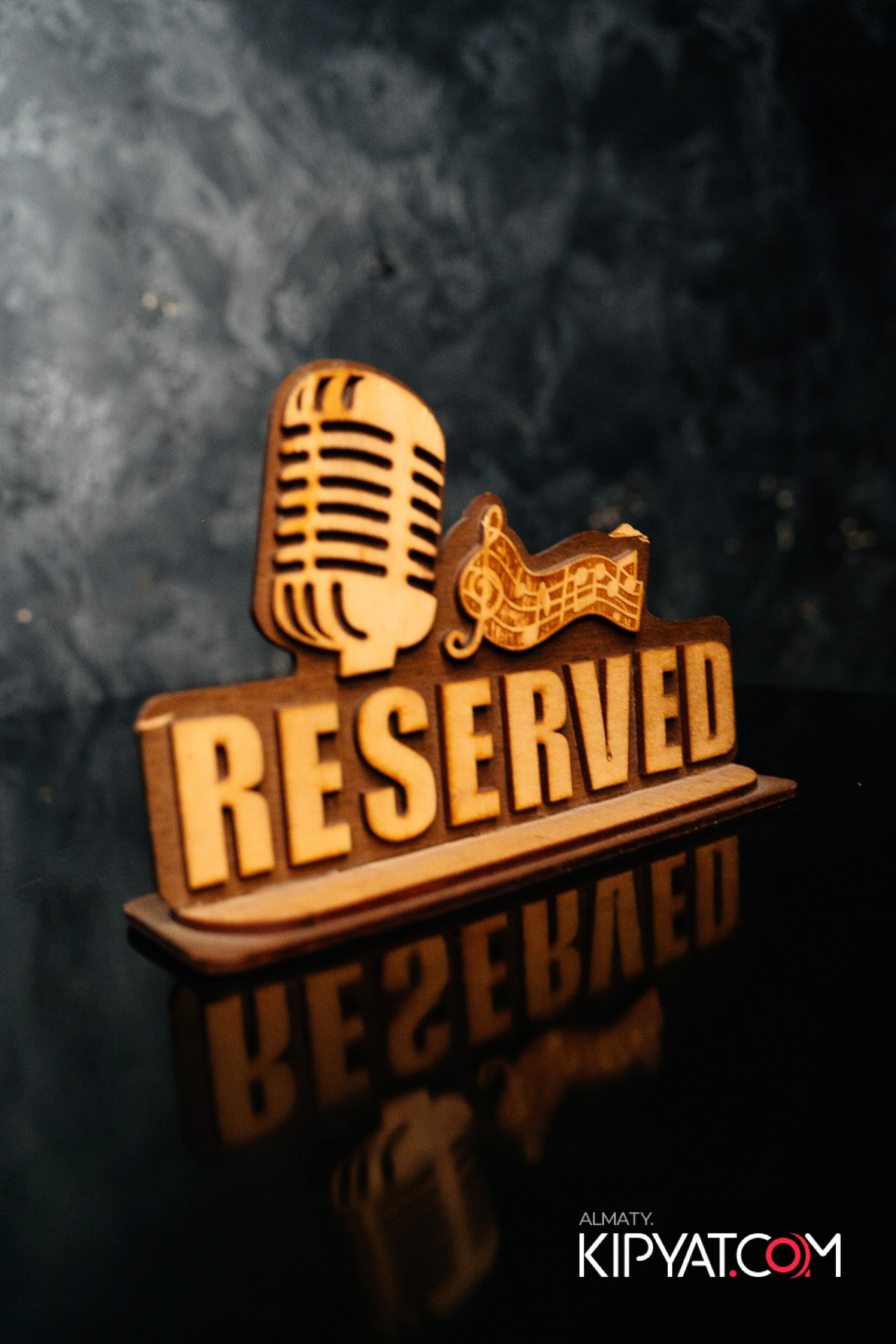 НАКАТИКА. КИПЯТКОМ АЛМАТЫ!