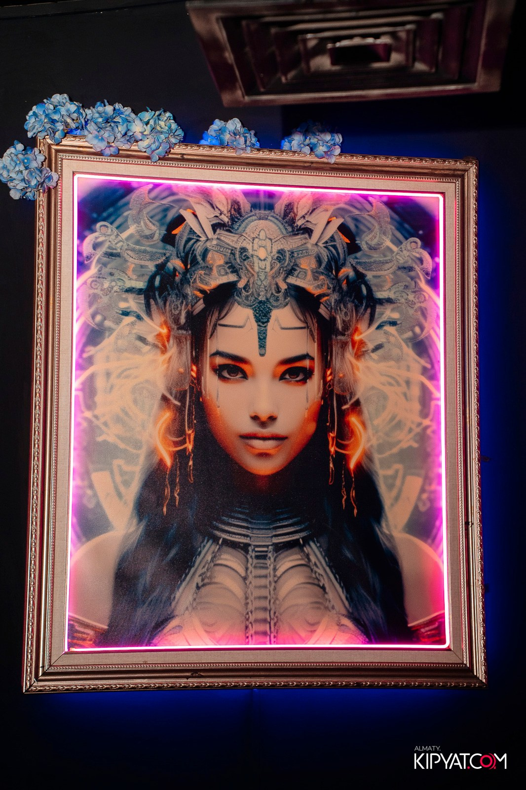 UYAT EMES BAR. КИПЯТКОМ АЛМАТЫ!