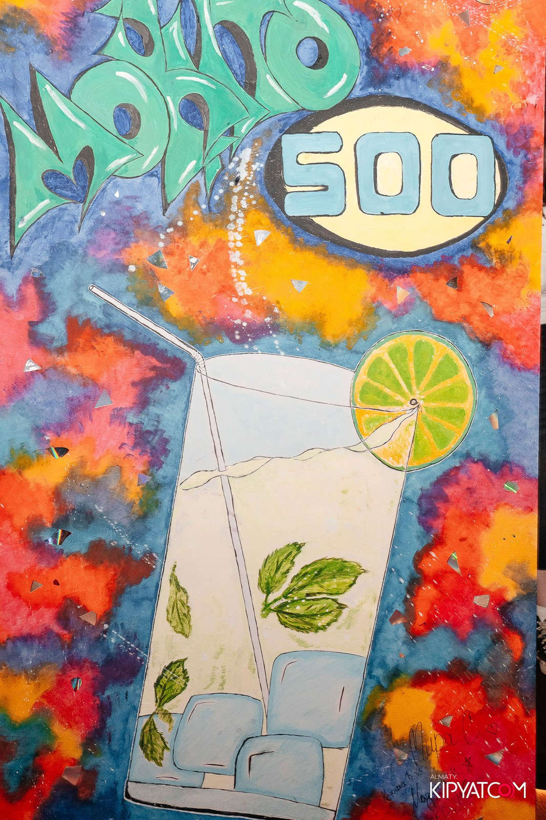 MUNCHEN PUB. КИПЯТКОМ АЛМАТЫ!