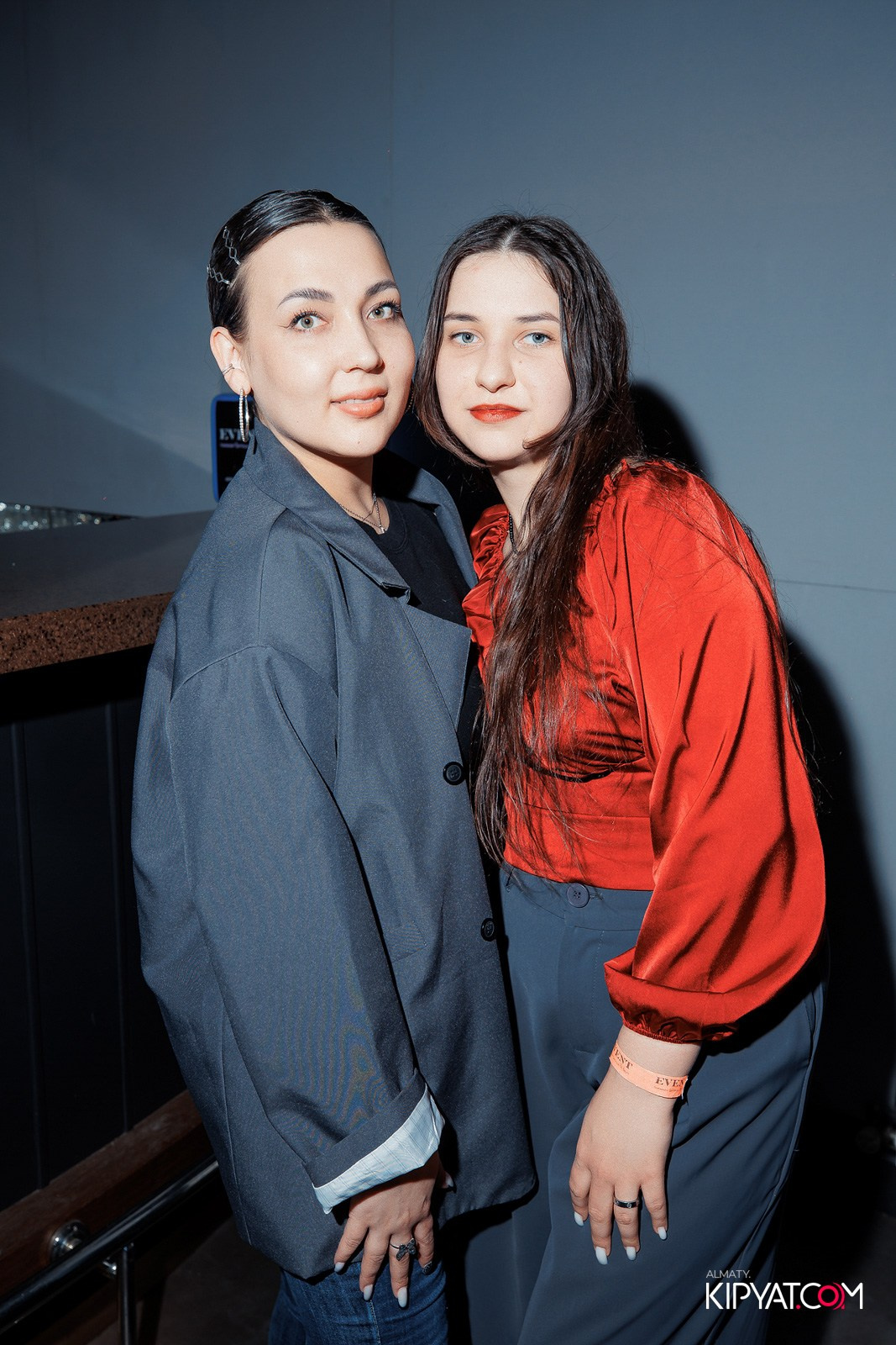 EVENT BAR. КИПЯТКОМ АЛМАТЫ!