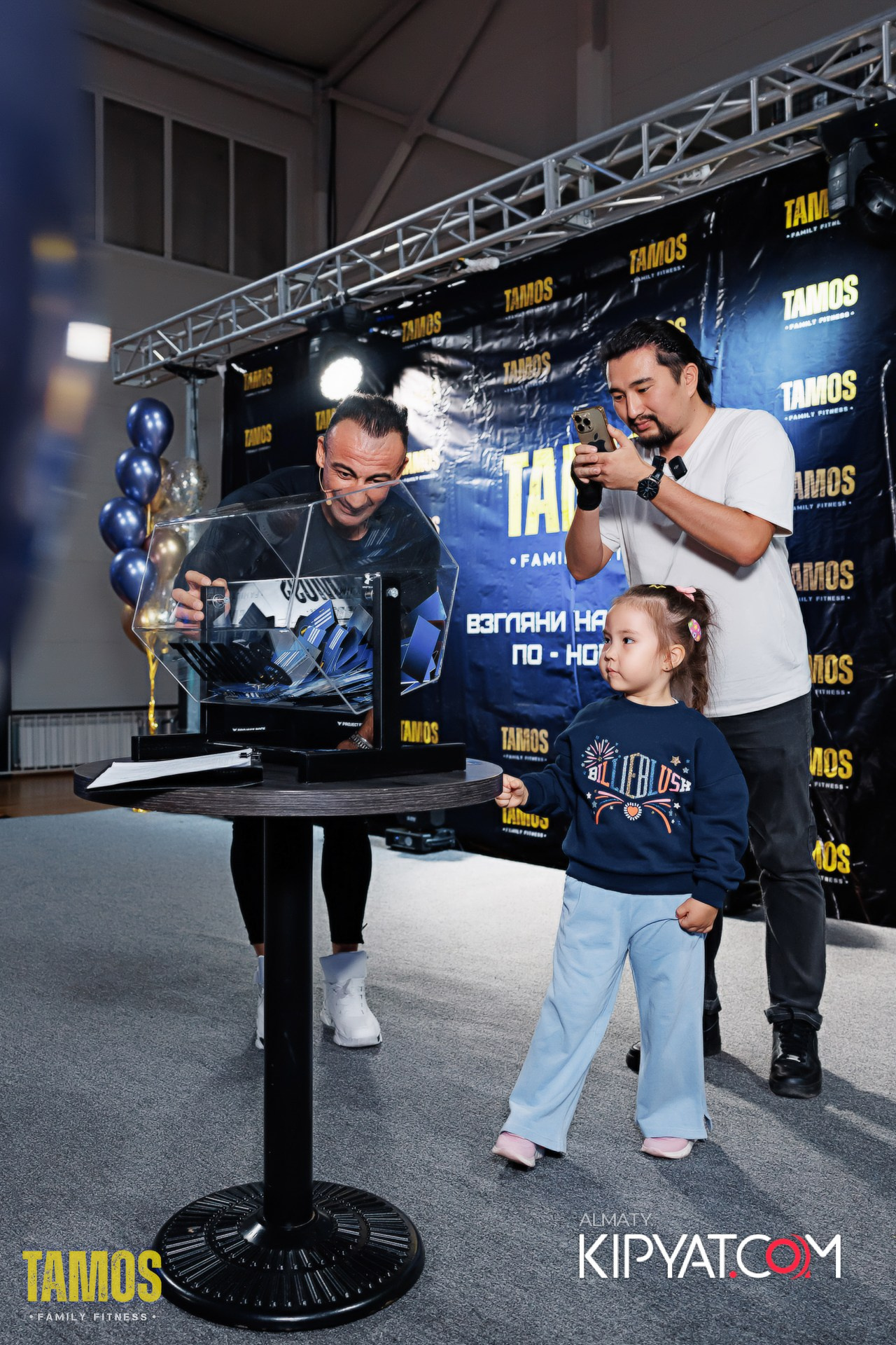 РОЗЫГРЫШ ПРИЗОВ ОТ TAMOS FAMILY FITNESS. КИПЯТКОМ АЛМАТЫ!