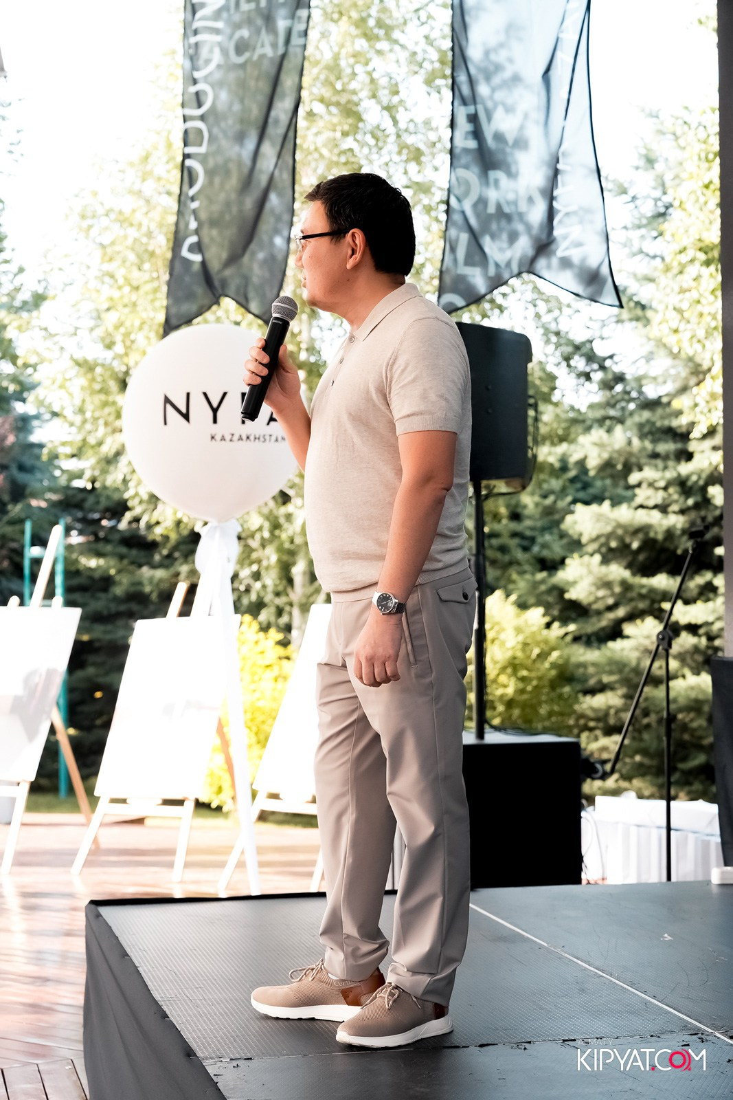 NEW YORK FILM ACADEMY. КИПЯТКОМ АЛМАТЫ!