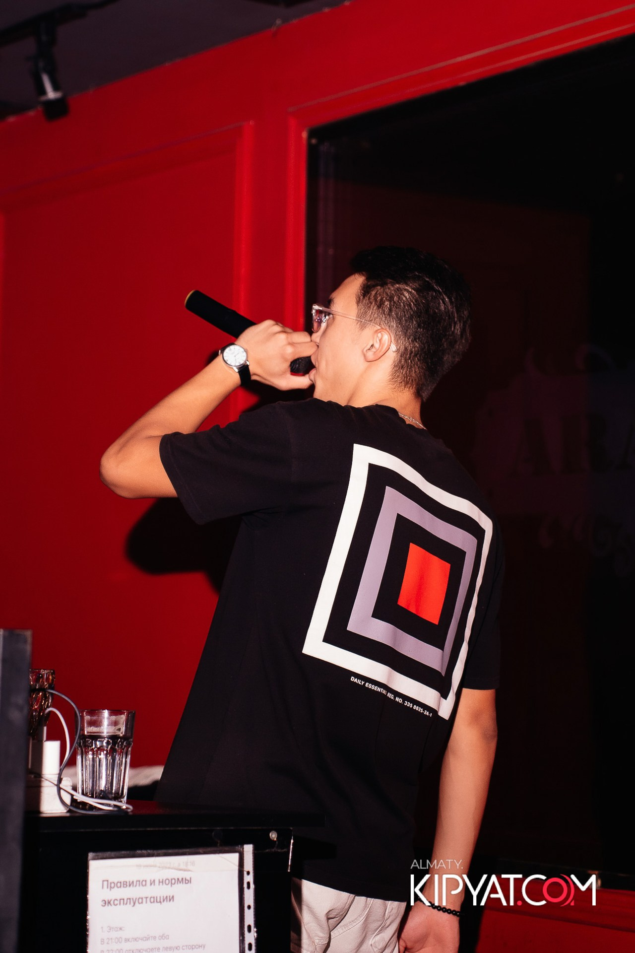 Aragosta. КИПЯТКОМ АЛМАТЫ!