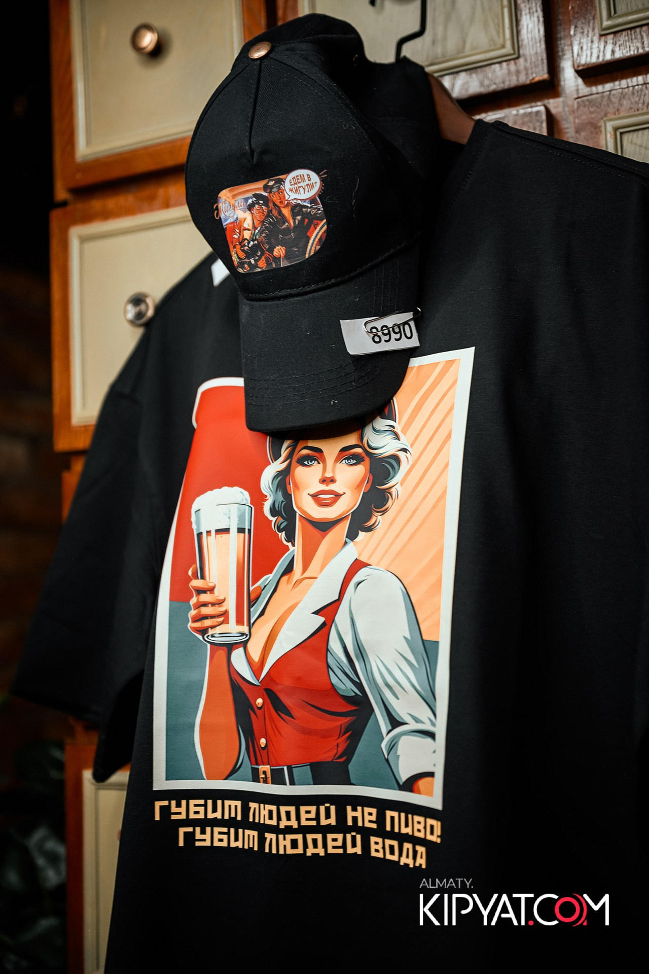 ЖИГУЛИ БАР. КИПЯТКОМ АЛМАТЫ!