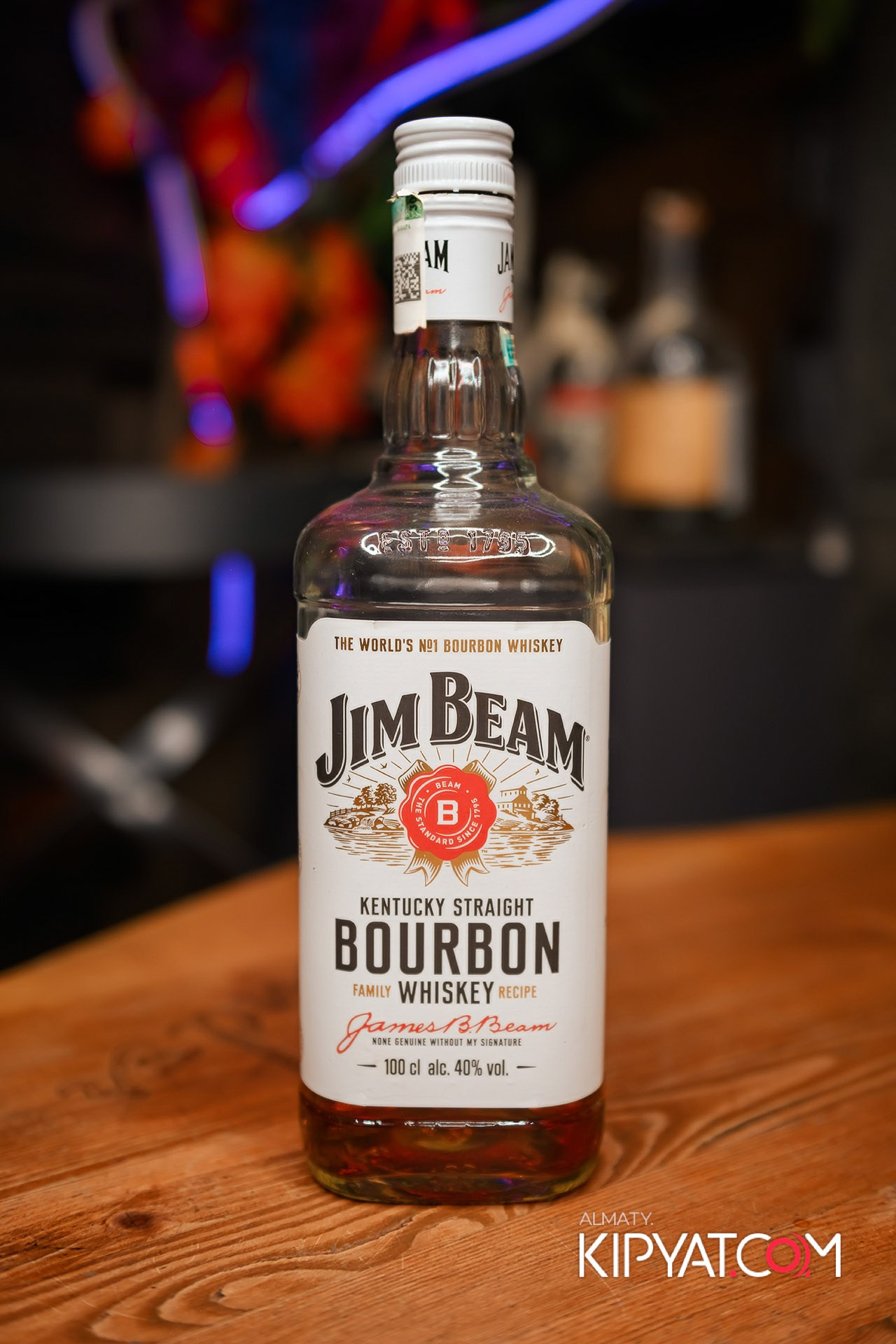 Victroy Pub. КИПЯТКОМ АЛМАТЫ!