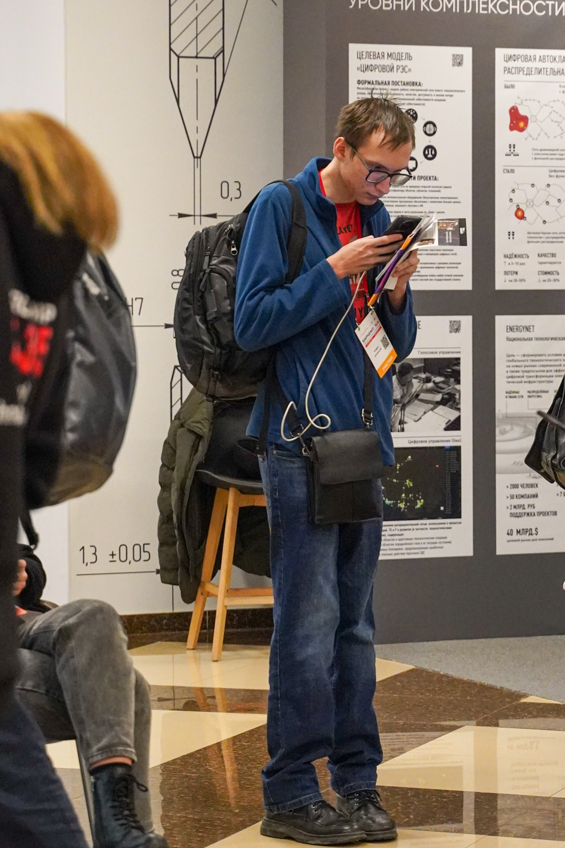 Barcamp. Фотограф Анна Табулович