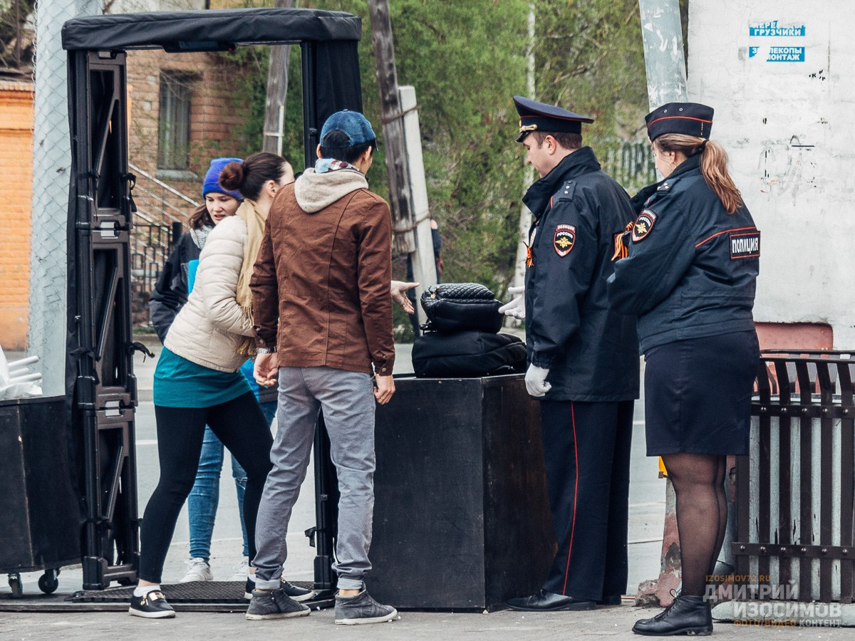 День Победы