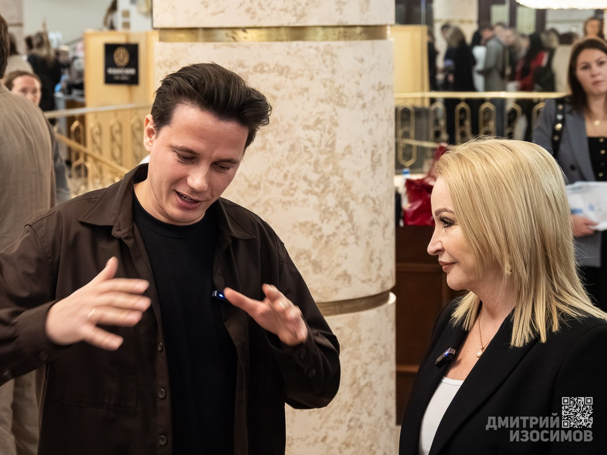 День знаний для предпринимателей