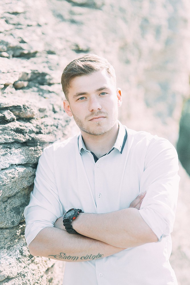 Дыхание Урала