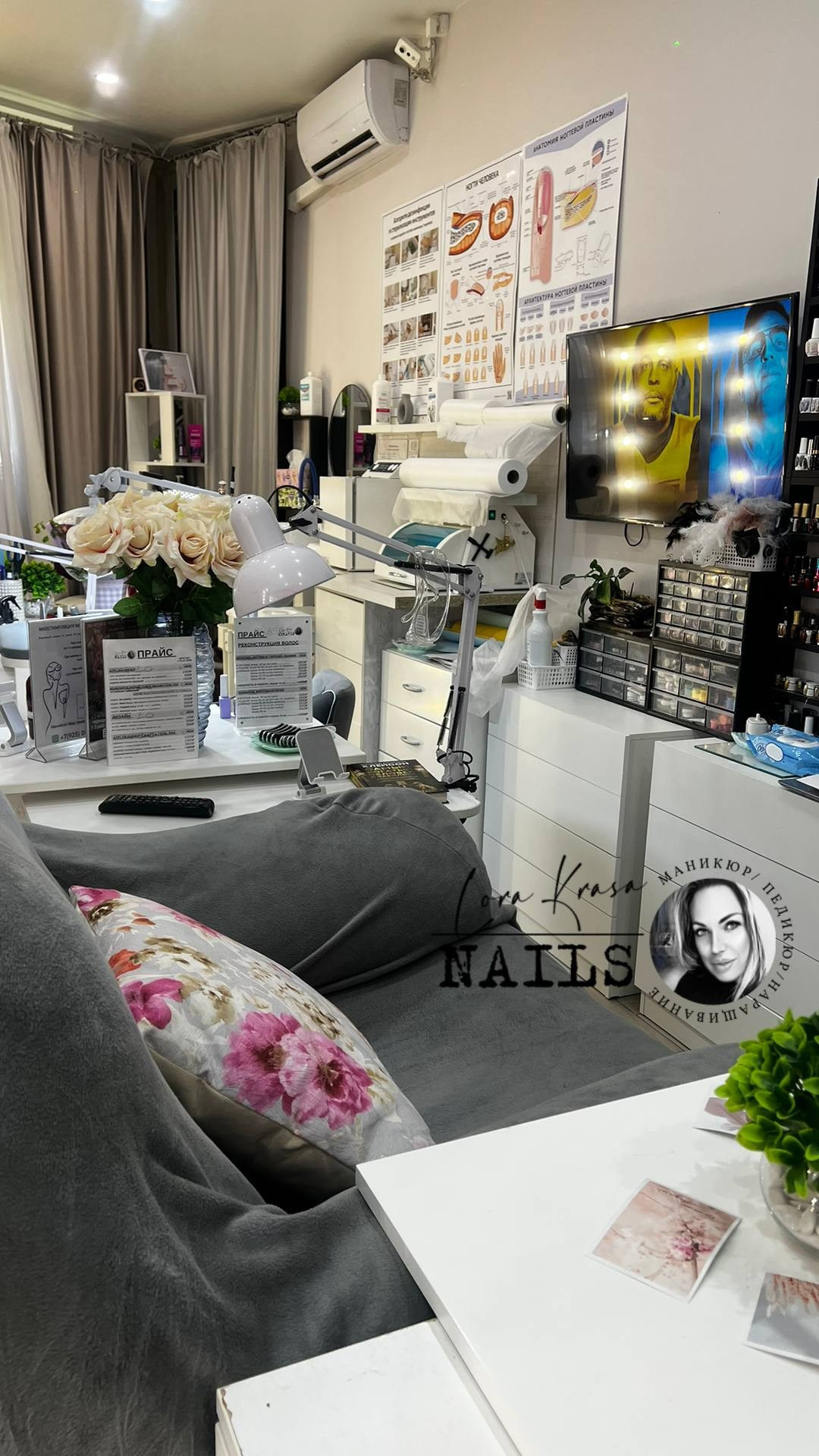 Интерьер. 𝐋𝐎𝐑𝐀 𝐊𝐑𝐀𝐒𝐀 𝐍𝐀𝐈𝐋𝐒