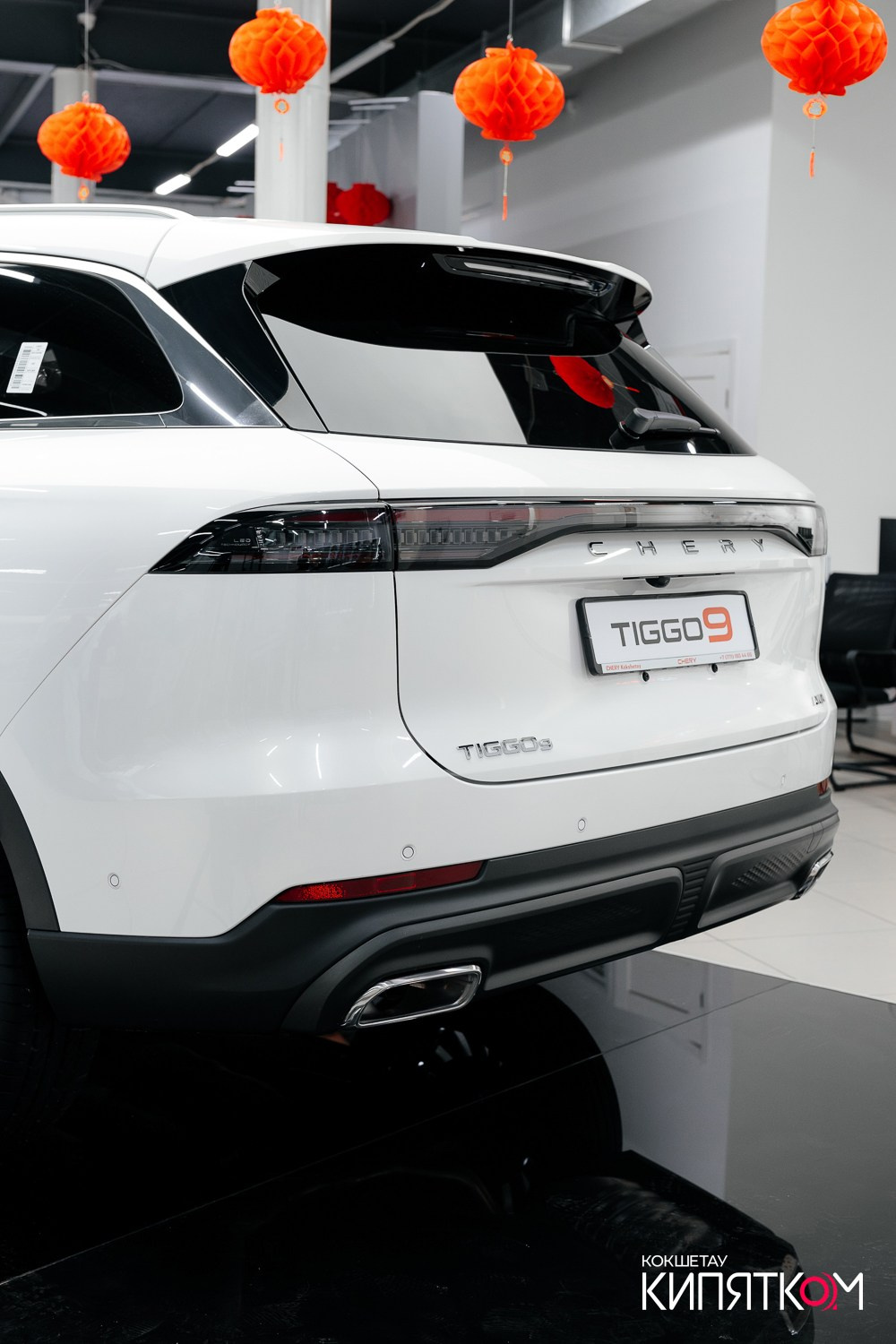 CHERY TIGGO 9. КИПЯТКОМ КОКШЕТАУ