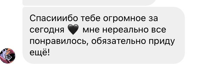 ОТЗЫВЫ. Фотограф в Санкт-Петербурге и Москве