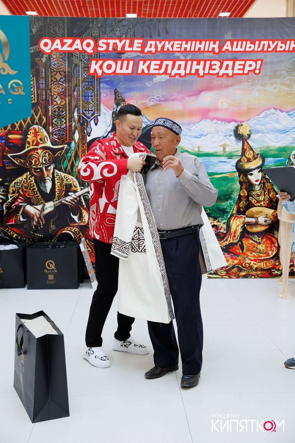 QAZAQ STYLE. КИПЯТКОМ КОКШЕТАУ