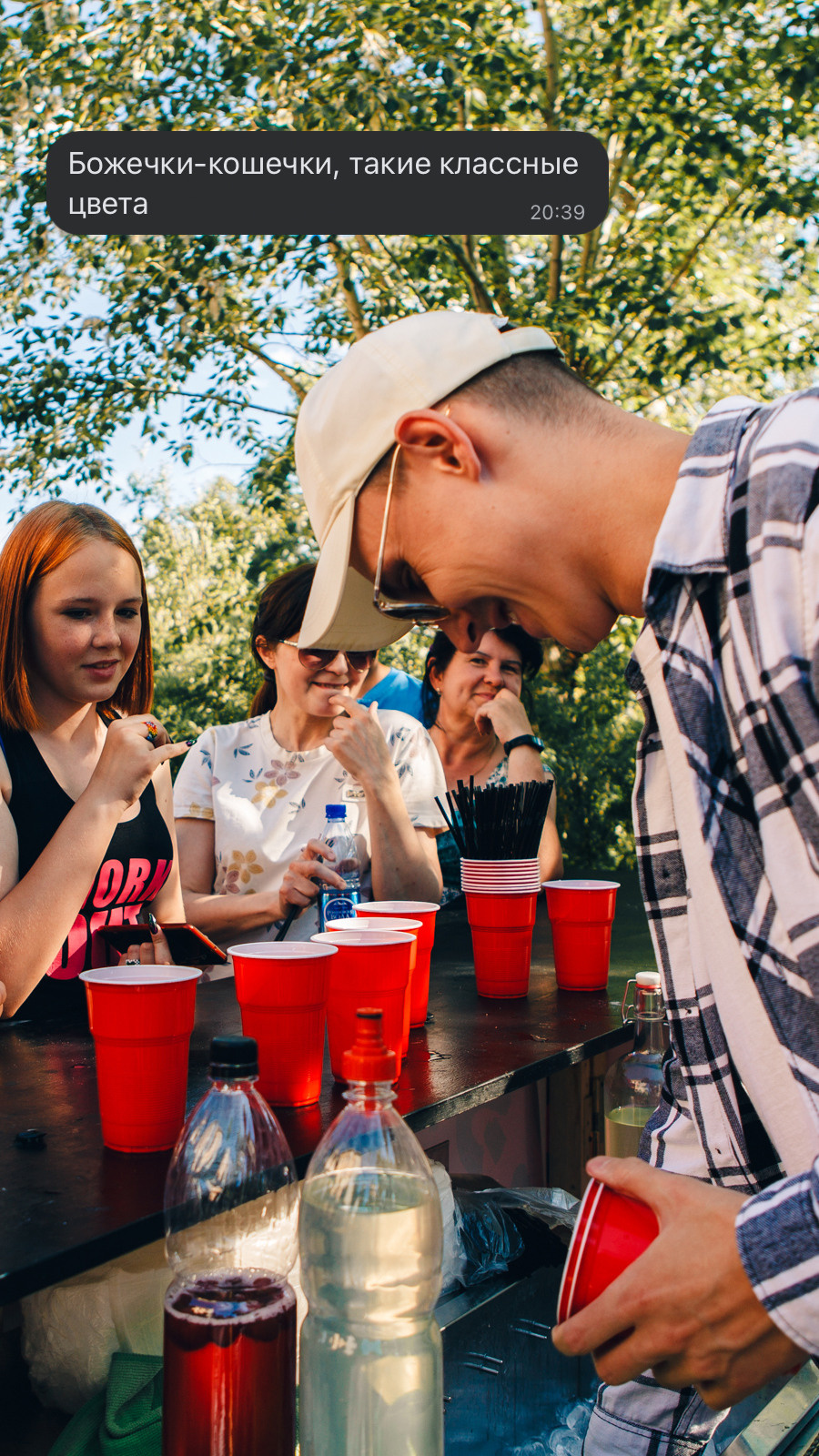 Свадебный Фотограф Чита Малахов Филипп