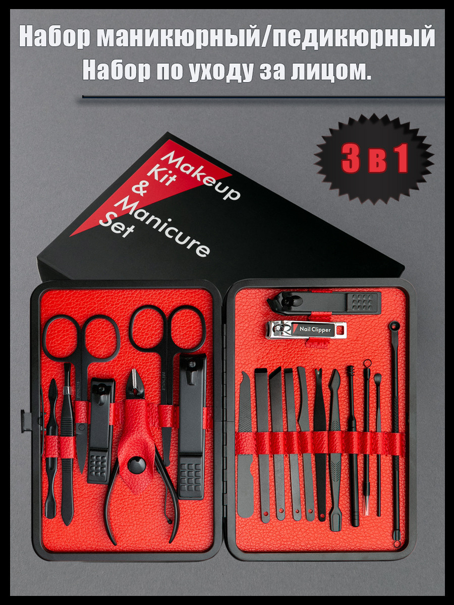 Инфографика для карточки wildberries и других маркетплейсов. Предметная, рекламная фотосъёмка в Орле. Предметный фотограф в Орле