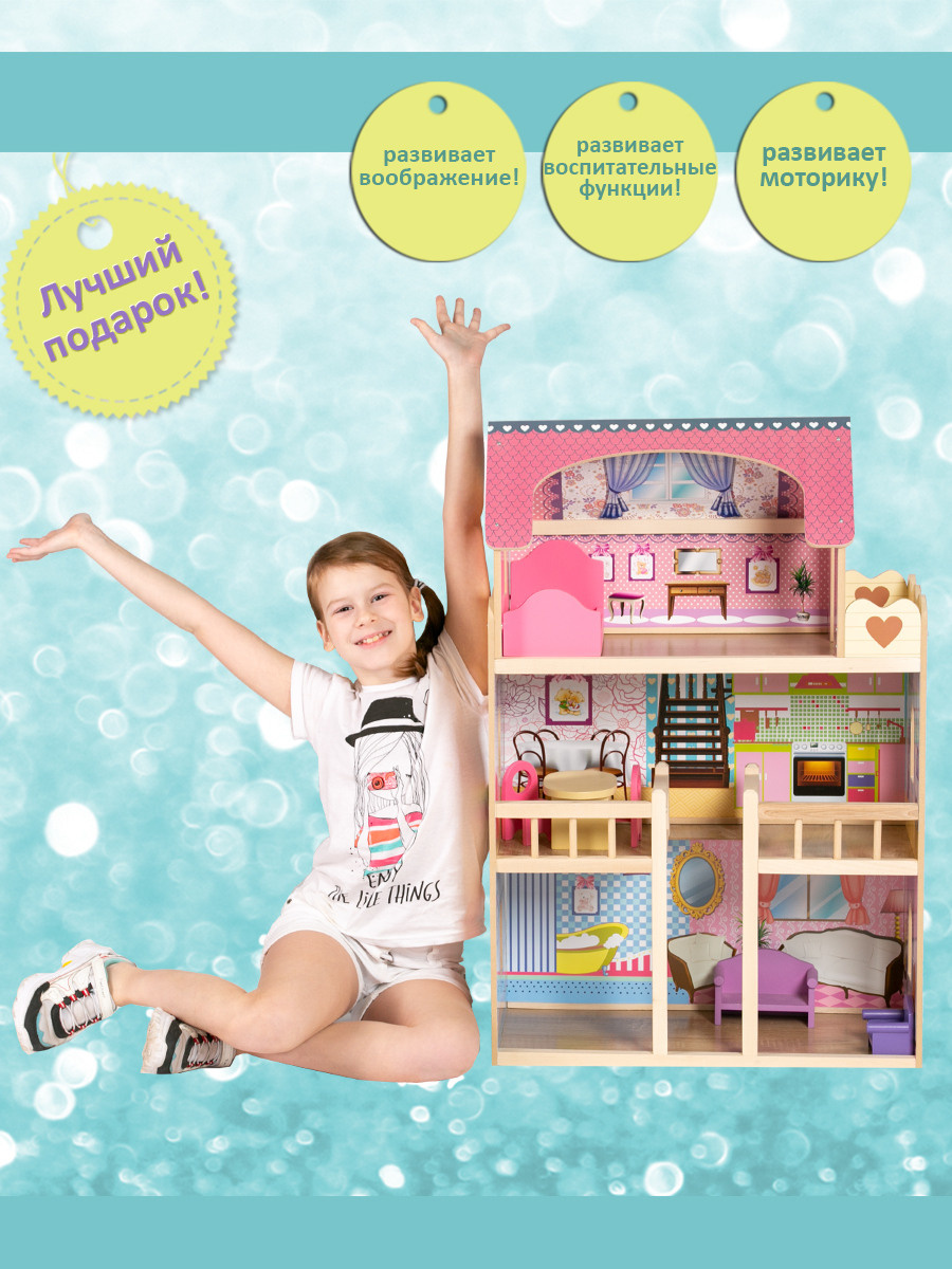 Инфографика для карточки wildberries и других маркетплейсов. Предметная, рекламная фотосъёмка в Орле. Предметный фотограф в Орле