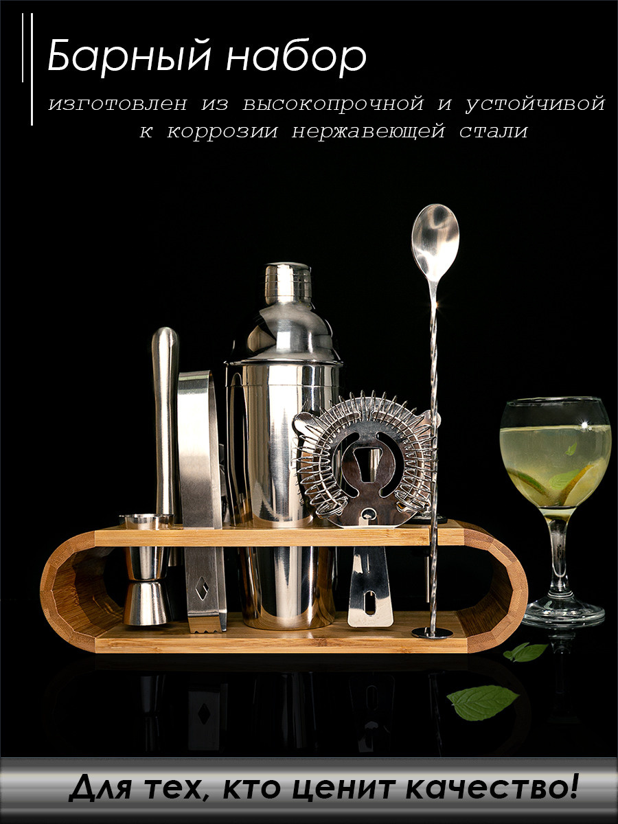 Инфографика для карточки wildberries и других маркетплейсов. Предметная, рекламная фотосъёмка в Орле. Предметный фотограф в Орле