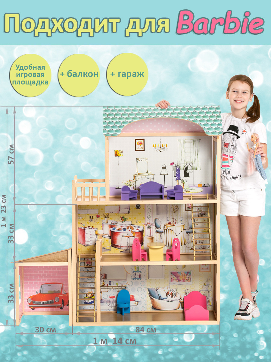 Инфографика для карточки wildberries и других маркетплейсов. Предметная, рекламная фотосъёмка в Орле. Предметный фотограф в Орле