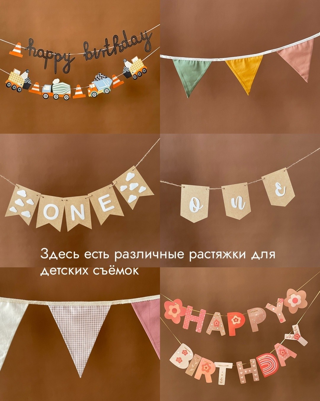Фотостудия 19.28