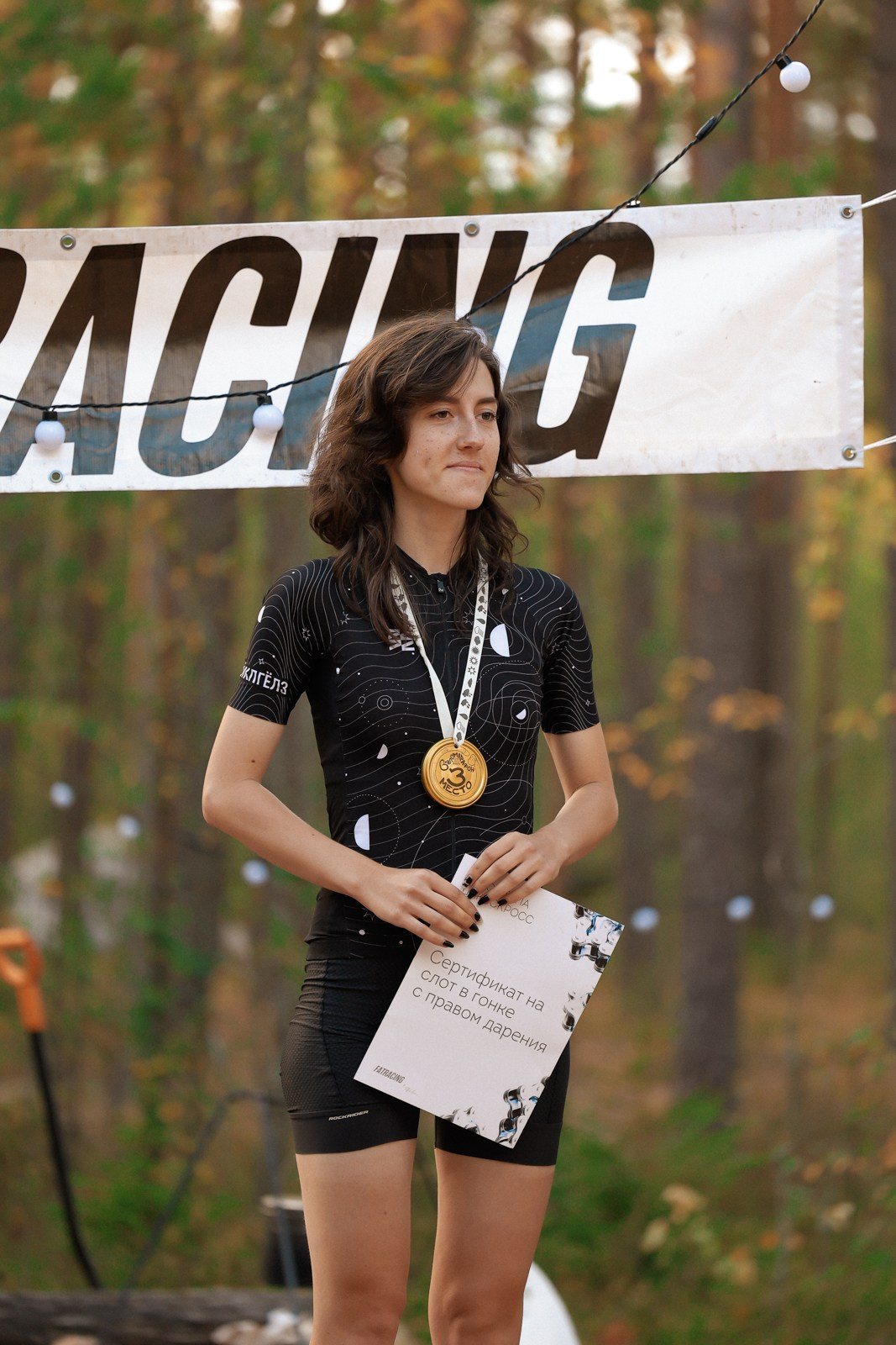 /РЕПОРТАЖ/ Велогонка «Вяломарафон» 2023. Свадебный фотограф Великий Новгород Станислав Кособудский