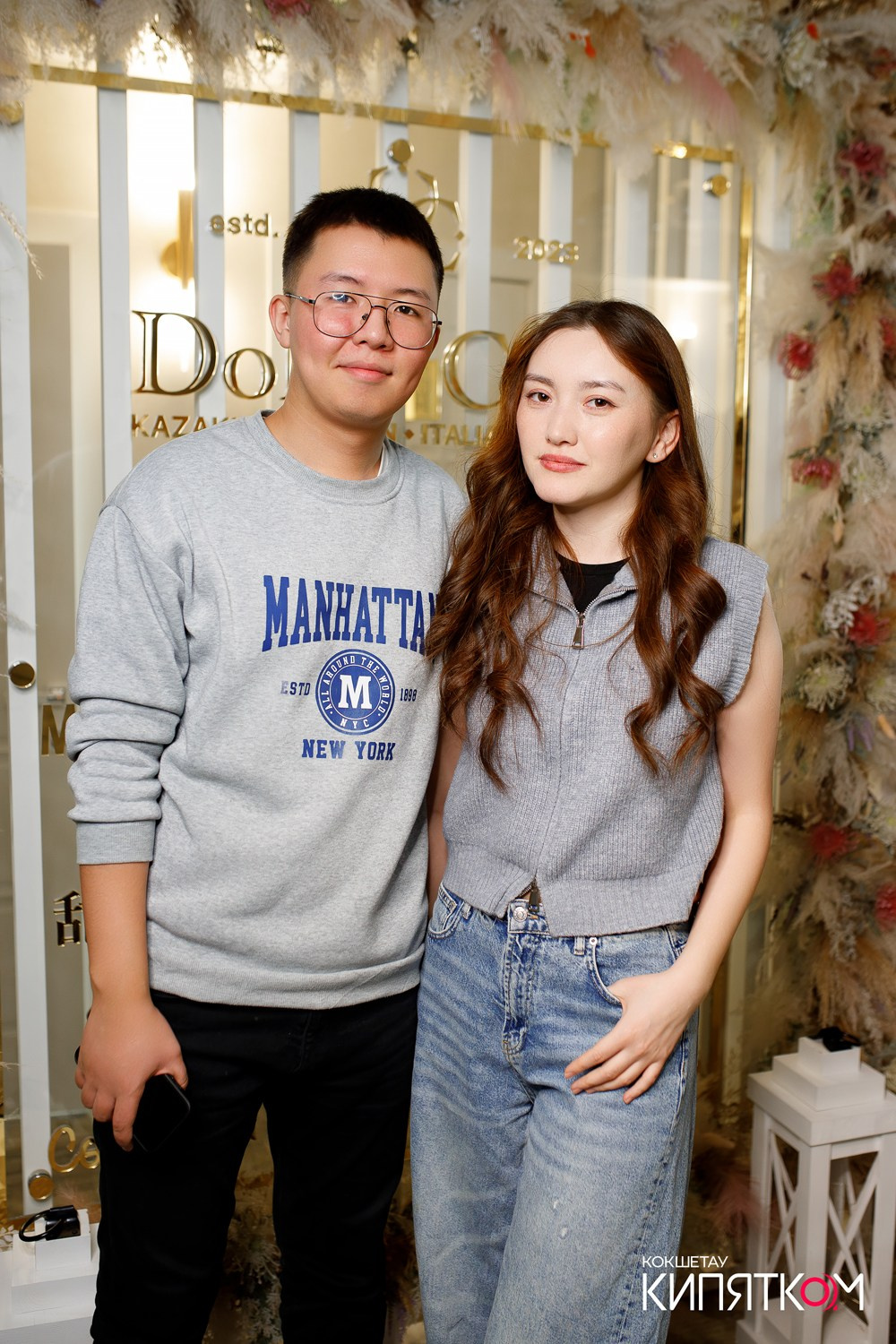 DOLCE CASA. КИПЯТКОМ КОКШЕТАУ