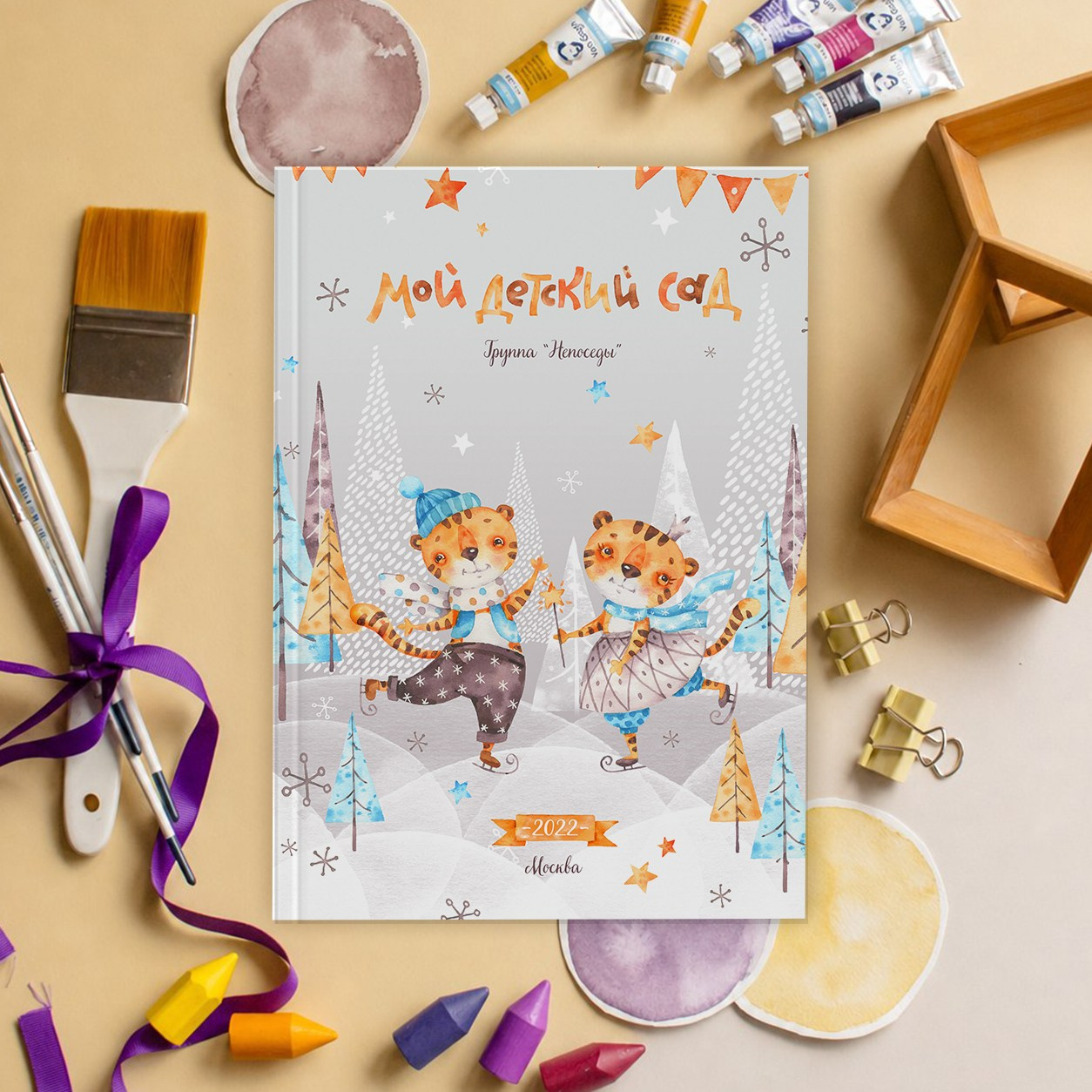 Дизайны альбомов. Школьный фотограф Алёна Кириллова