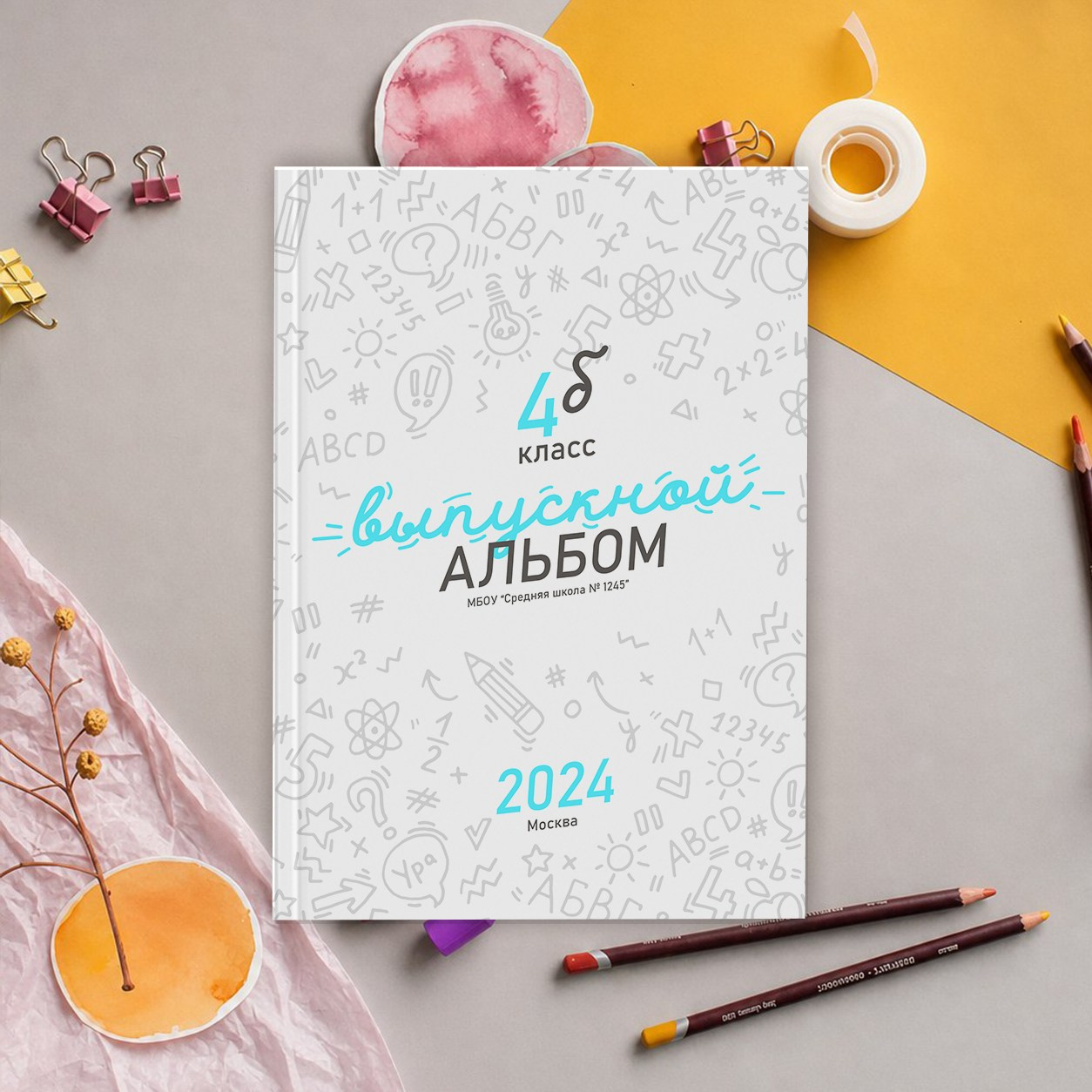 Дизайны альбомов. Школьный фотограф Алёна Кириллова
