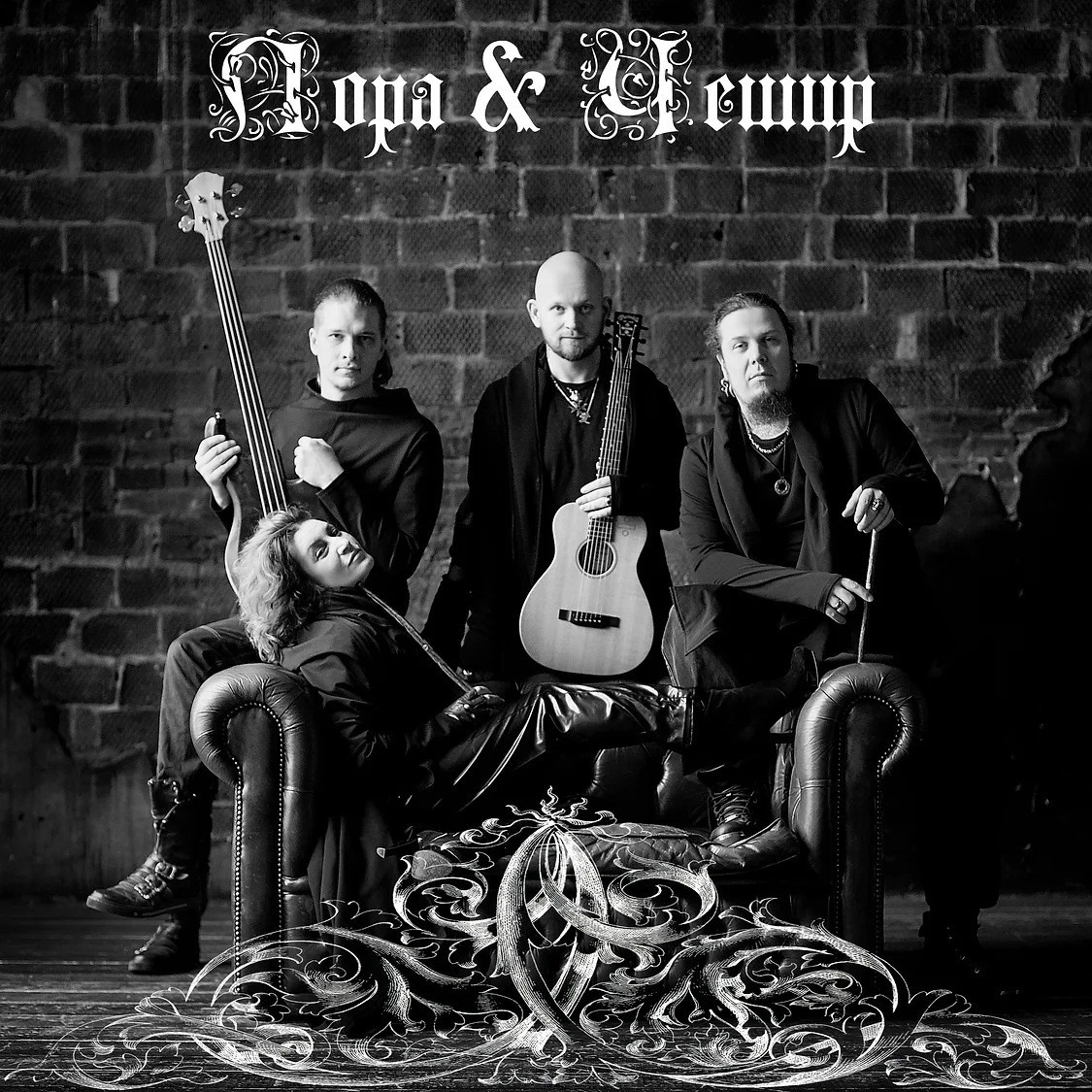 Портреты. Фотограф Ирина Абзалова