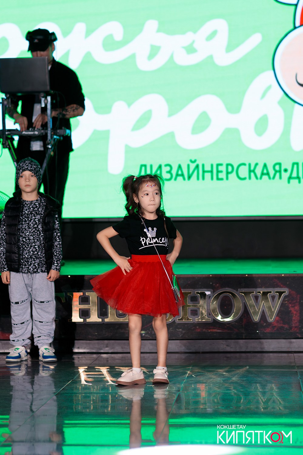 BRAND FASHION SHOW. КИПЯТКОМ КОКШЕТАУ