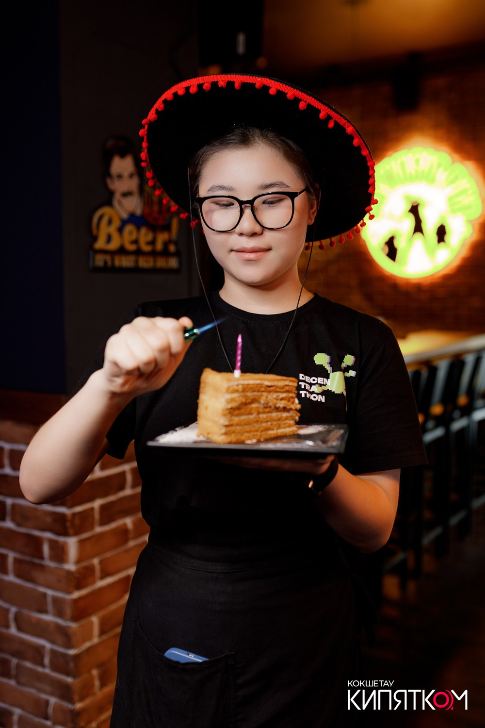 BIG MUSIC PUB. КИПЯТКОМ КОКШЕТАУ