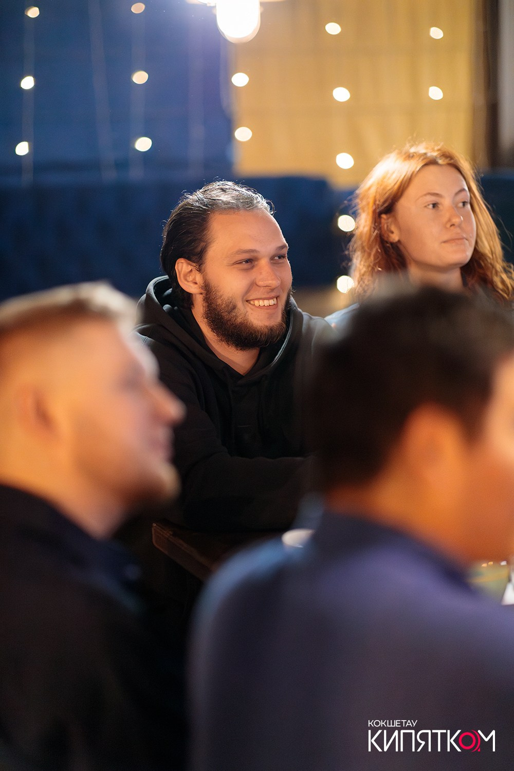 WOW QUIZ. КИПЯТКОМ КОКШЕТАУ