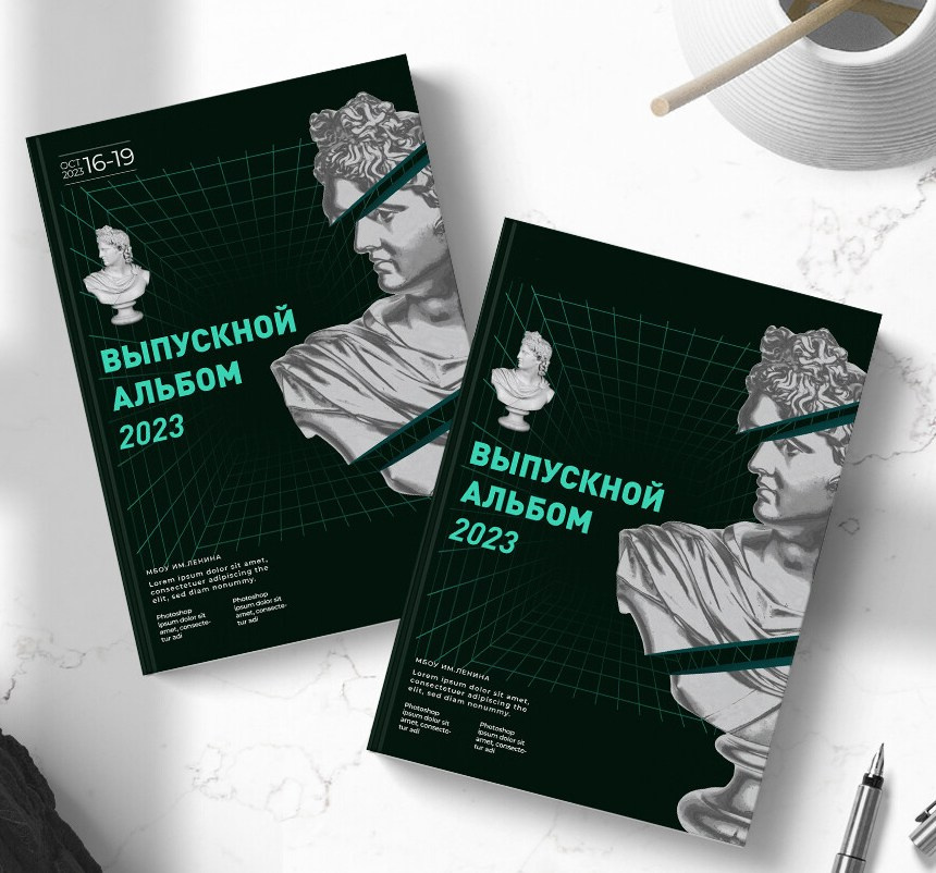 9 — 11 классы. Фотографы в г. Астрахань Сергей и Елена Бовтуновы