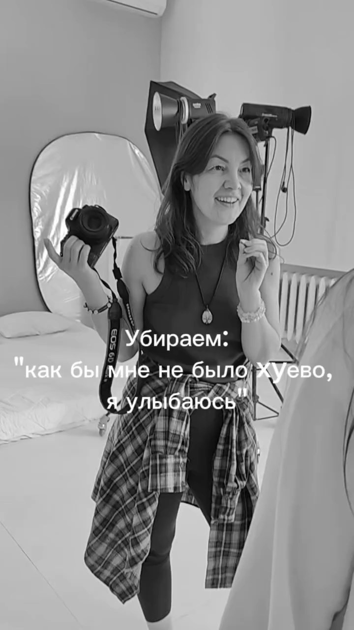 Тарифы на женскую съемку. Венера Гайн. Репортажный фотограф  Тюмень. Обучение фотографии с 0