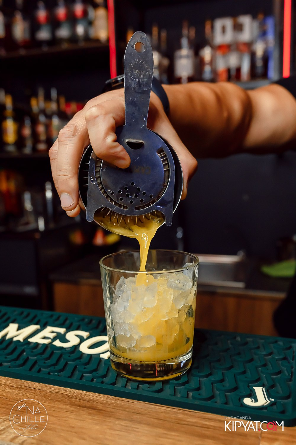 Na Chille. Рестобар и караоке. Кипятком Караганда