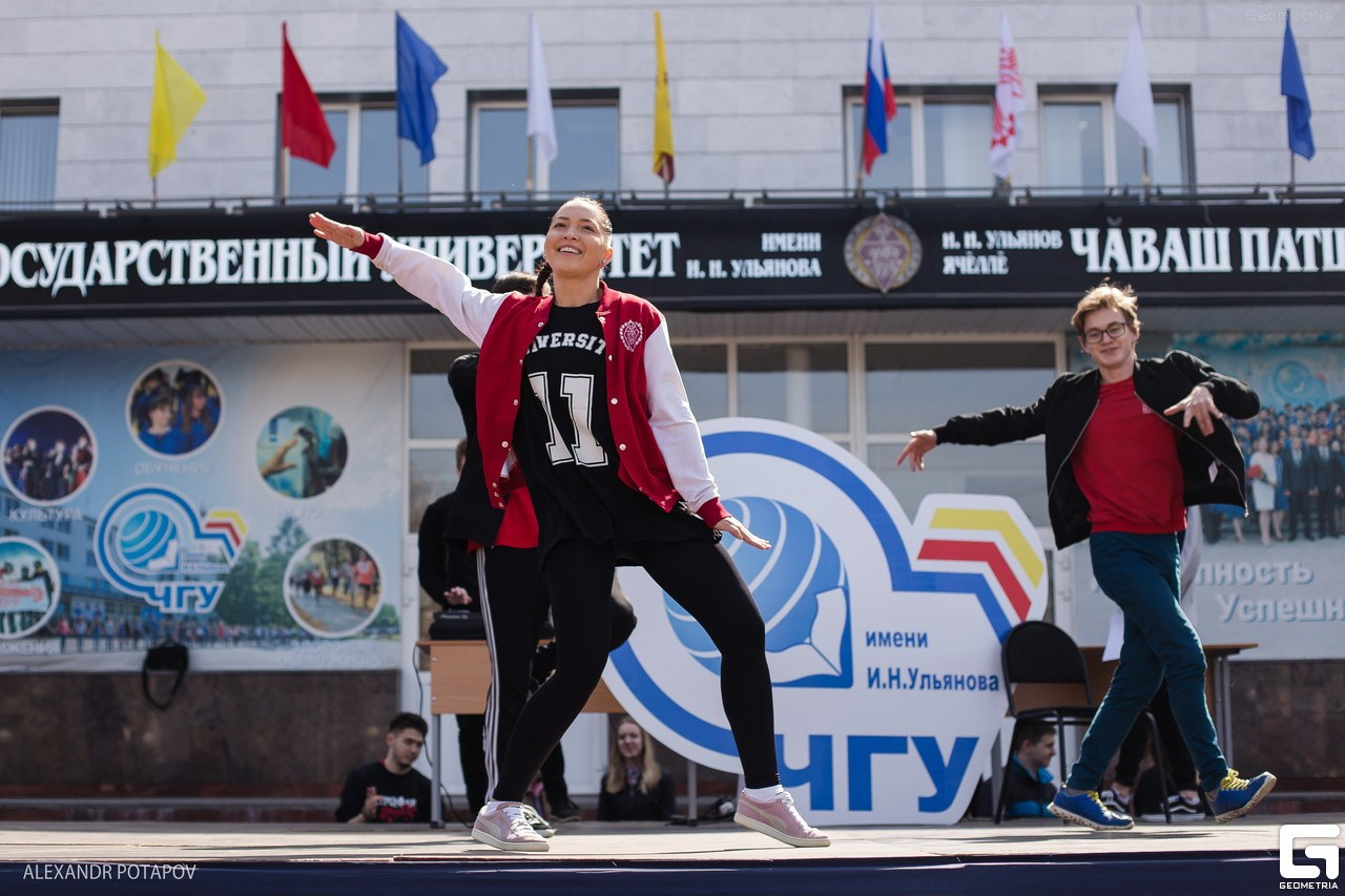 Международный день танцев. ЧГУ им И. Н. Ульянова. Фотограф в спб Александр Потапов
