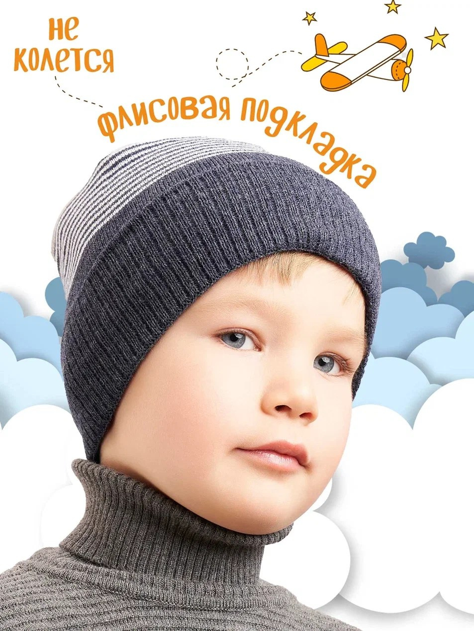 Инфографика. Предметный фотограф в Воронеже Дмитрий Игнатов