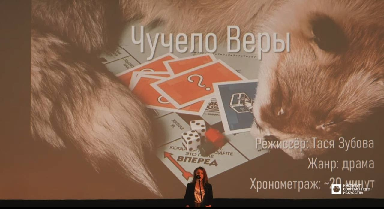 Архивные фото. Режиссёр и актриса Тася Малькова