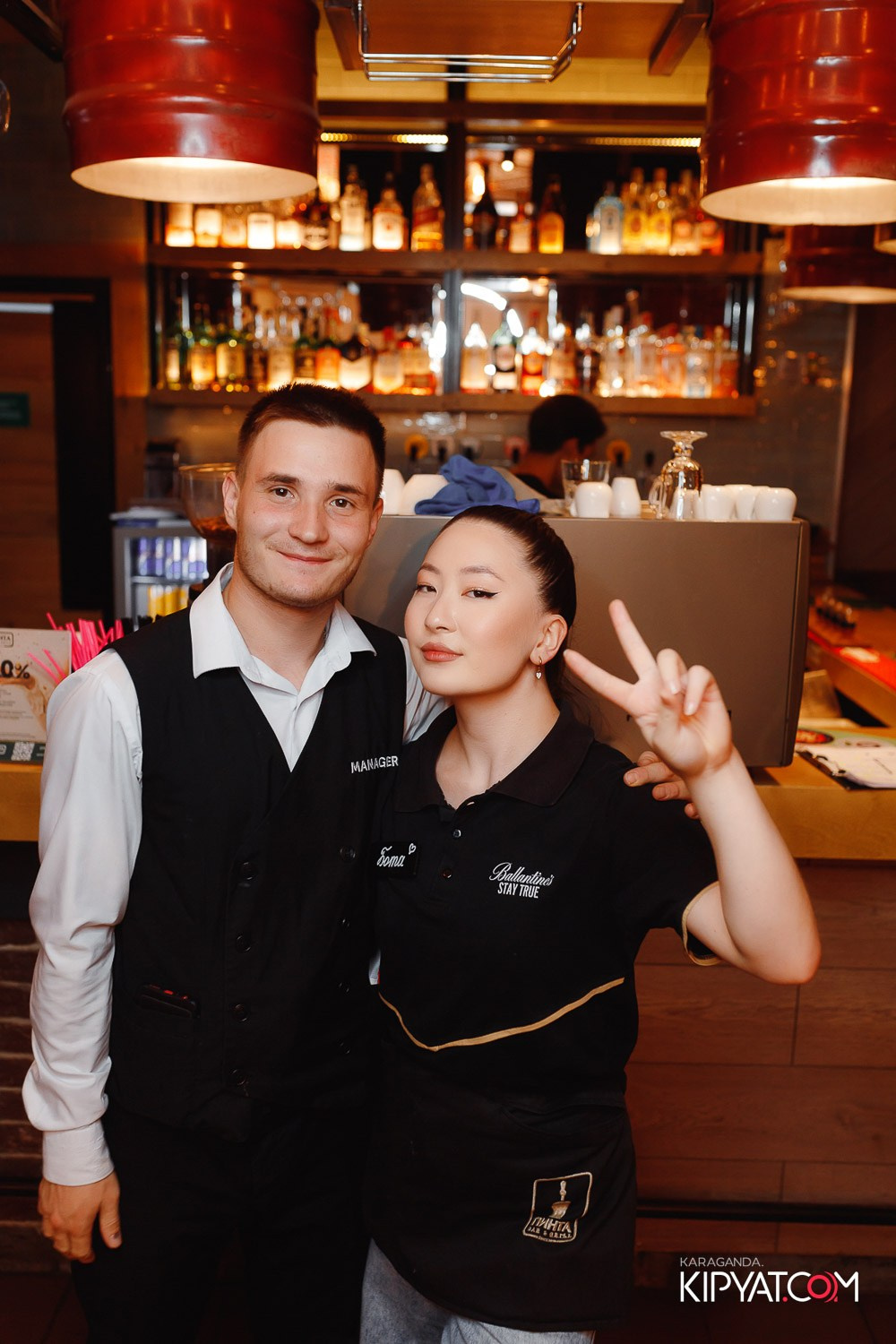 Пинта Bar & Grill. ТД «ЦУМ». Кипятком Караганда