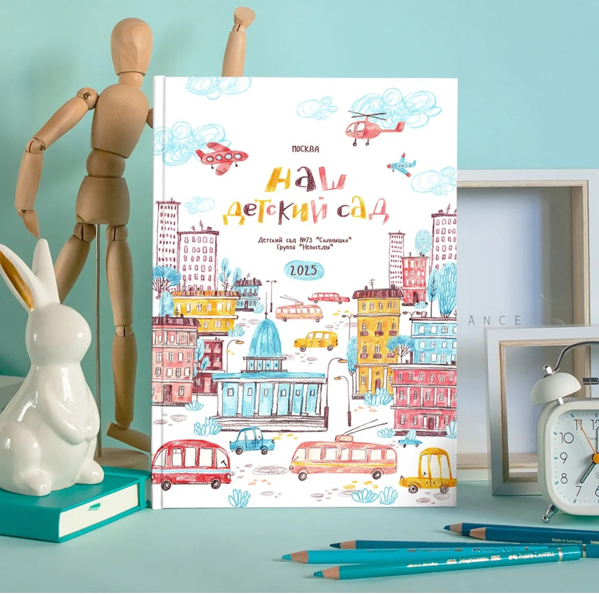 NEW. Выпускные альбомы для детского сада и школы