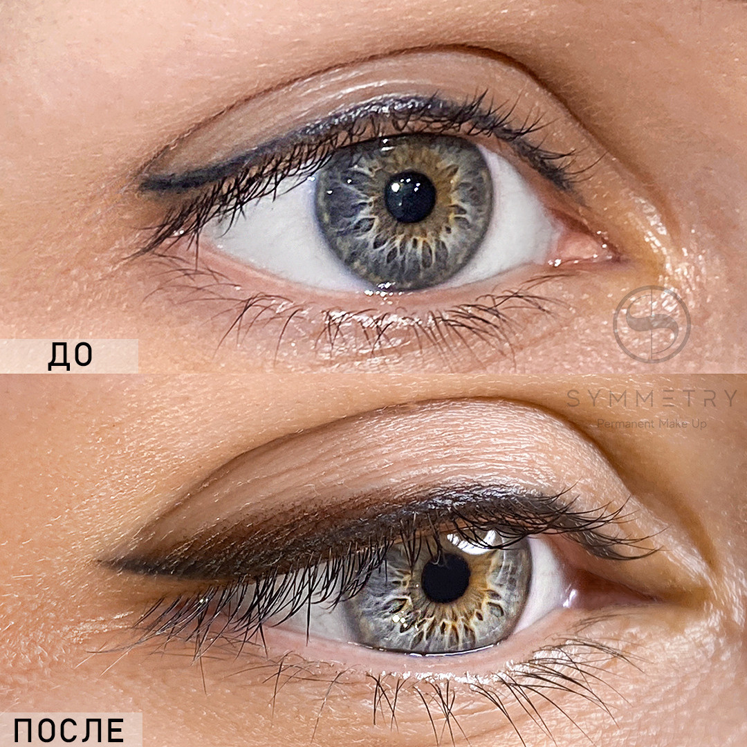 Перманентный макияж глаз, виды. Студия перманентного макияжа, косметологии и массажа SYMMETRY в Москве, м. Киевская
