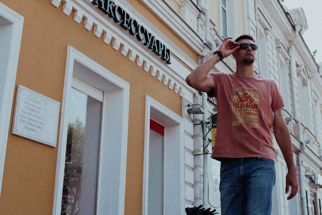 Вместе по городу / В отличном настроении. Фотограф Омск Ольга Гинжул