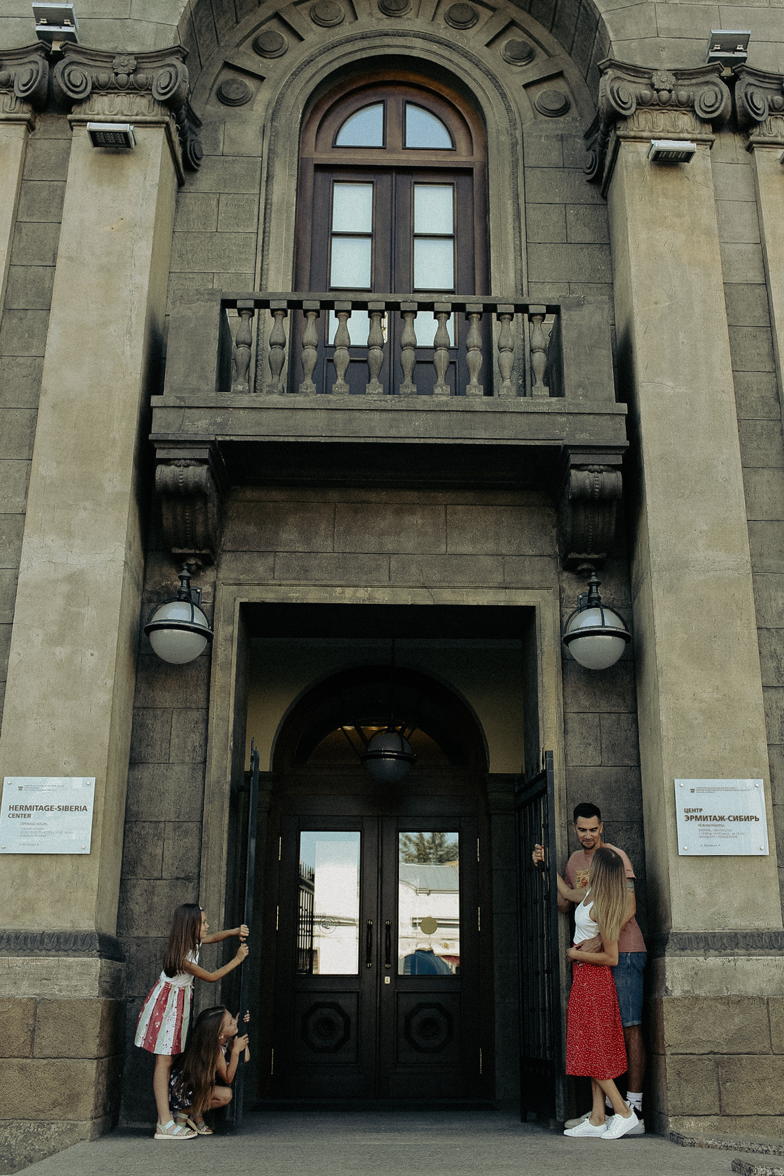 Вместе по городу / В отличном настроении. Фотограф Омск Ольга Гинжул